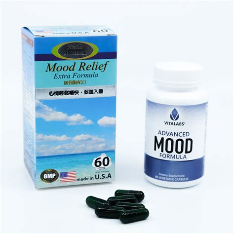 MOOD RELIEF – Mediline