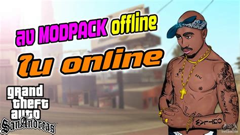 gta san สอนลง มอด modpack ในออนไลน เเบบระเอยด YouTube