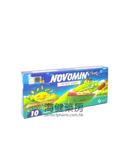 novomin tablets