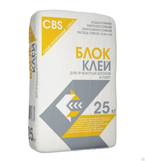 Клей для газобетонных блоков — характеристики, виды, расход: tvin270584 ...