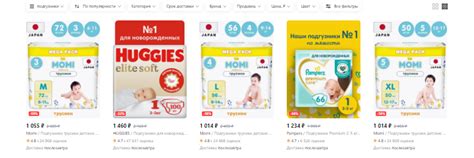 Нужны ли сертификаты для продажи на Вайлдберриз - блог XWAY