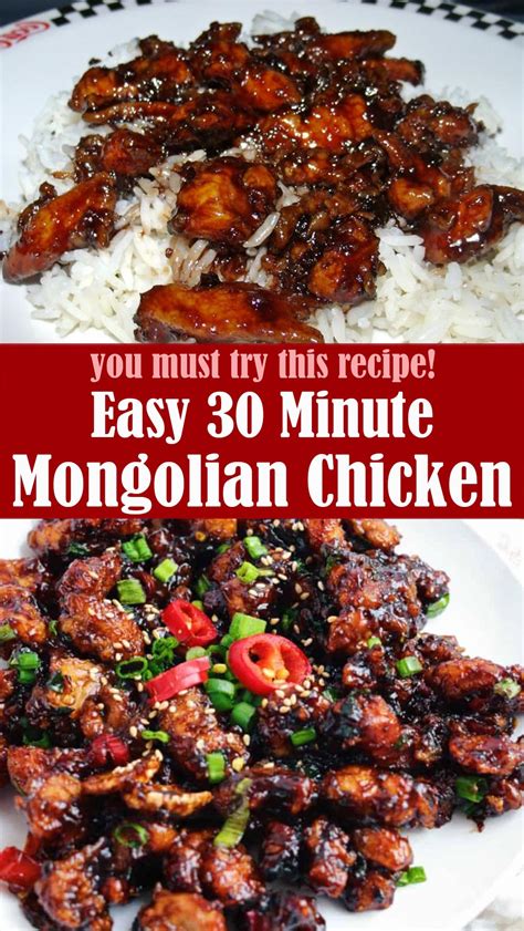 Easy 30 Minute Mongolian Chicken Reserveamana