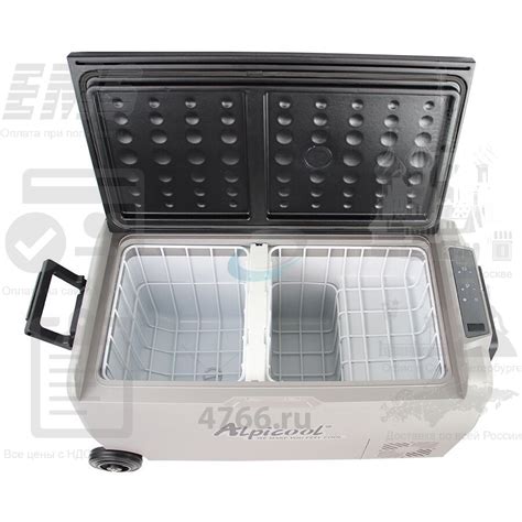 Alpicool T50 (50L)