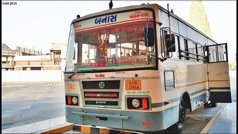 Gsrtc New Deluxe Express Bus Vishi Mehta Flickr