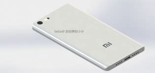Xiaomi Mi 6C details and images surface - GSMArena.com news