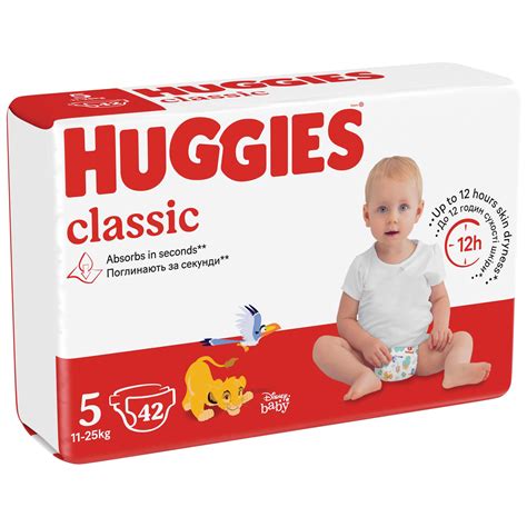 Підгузки для дітей HUGGIES (Хагіс) Classic (Класік) 5 від 11 до 25 кг ...