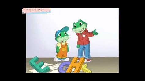 Leapfrog Letter Factory Part 1 Youtube