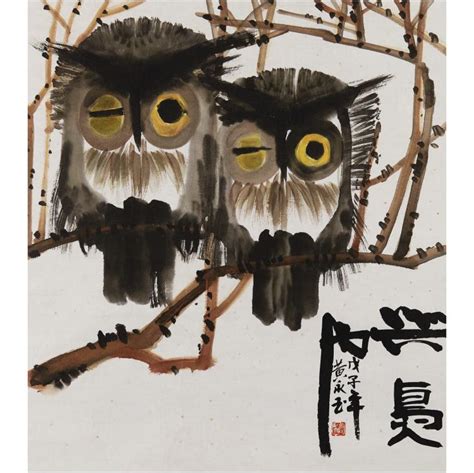 A Chinese Painting Of Owls By Huang Yongyu