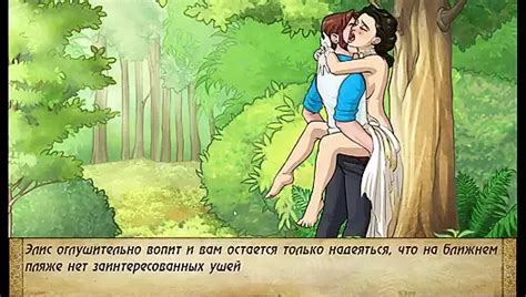 Walkthrough Bad Manners Episode 2 Part 19 Free Porn 2b XHamster