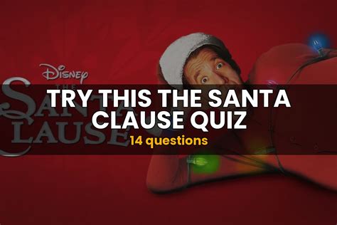 The Santa Clause Quiz | Christma Trivia