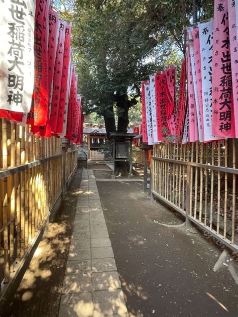 代々木八幡宮 見どころ 渋谷区東京都 Omairiおまいり