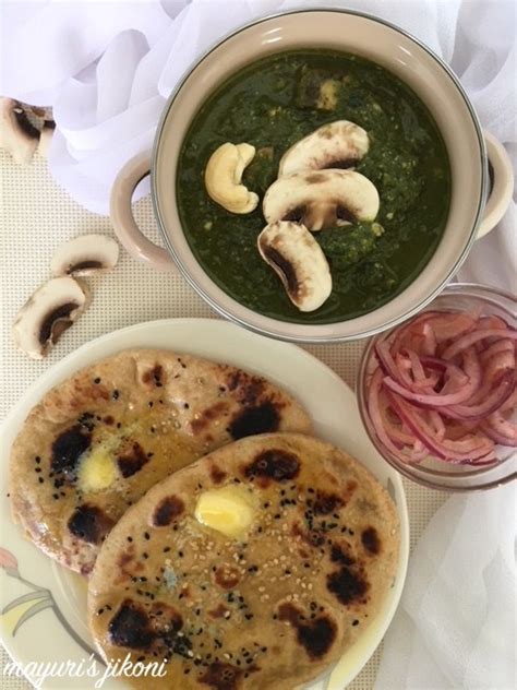 Mushroom Spinach Curry Ribbons To Pastas