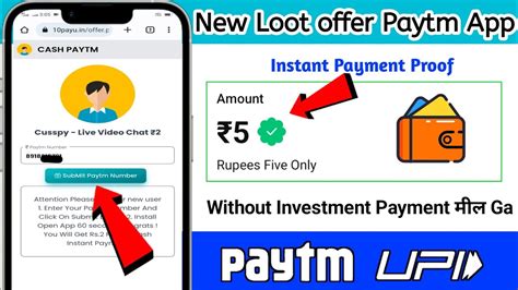 Earn Rs Free Paytm Cash Instant Paytm Wallet Earning App Without