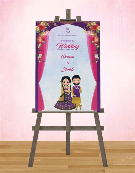 Indian Wedding Welcome Banner