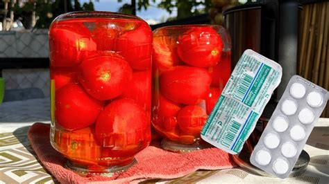 Помидоры с АСПИРИНОМ на ЗИМУ! Вкусно и голова не болит | Рецепт закаток ...