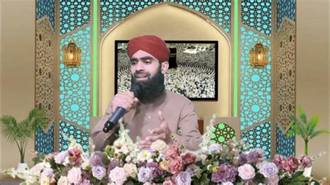 Kabay Kay Dar Ke Samnay Mangi Hai Yeh Dua Faqat Muhammad Bilal Raza Attari New Naat 2023