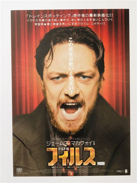 Filth James Mcavoy Jon S Baird Imogen Poots Film Flyer Japan Poster