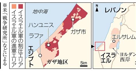 ガザ休戦協議再開へ イスラエルがパリへ代表団派遣決定記事 ガザ休戦協議再開へ イスラエルがパリへ代表団派遣決定 写真・画像22