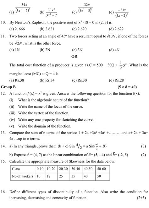 Neb Class 11 Model Questions Set Paper And Specification Grid Exam Sanjal