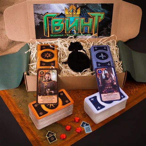 Карточная настольная игра «Гвинт: Ведьмак 3»; оригинальное развлечение ...