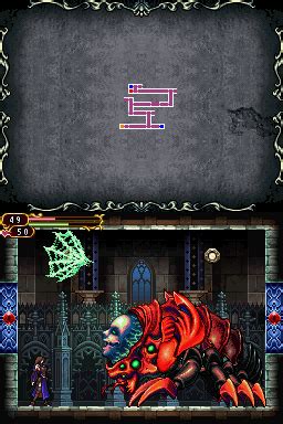 Castlevania Order Of Ecclesia Screenshots For Nintendo Ds Mobygames