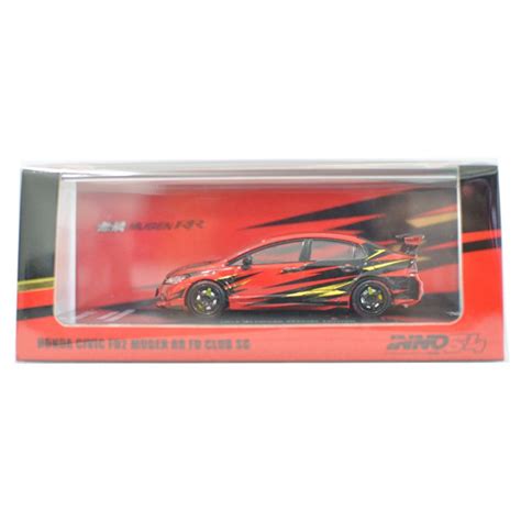 NOT SEALED FOC PROTECTOR INNO MODELS INNO64 1 64 HONDA CIVIC FD2