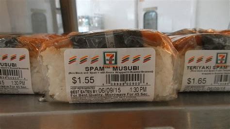 The 99 Cent Chef 7 Eleven Spam Musubi Hawaiian Deal Of The Day