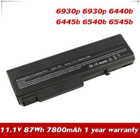 Jpyuasa Mah Cell Battery For Hp Elitebook P P B B