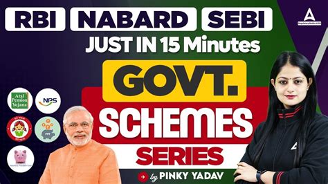 Government Schemes 2024 Government Schemes For RBI Grade B NABARD