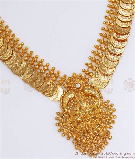 1 Gram Gold Necklace Lakshmi Coin Design Bridal Collections NCKN2844