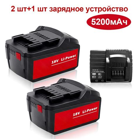 Metabo Метабо Аккумулятор для электроинструмента 18В-5.2 Ач Z - купить ...