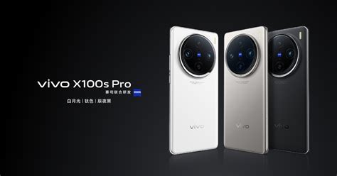 Vivo X S Pro