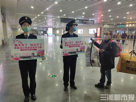 武汉“解封”首日，久违了！“热干面”与“米粉”来相会岳阳市