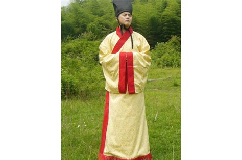 Costume Chinois Traditionnel Homme