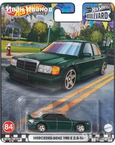 Hot wheels Mercedes Benz в Колекции в гр София ID36835841 Bazar bg