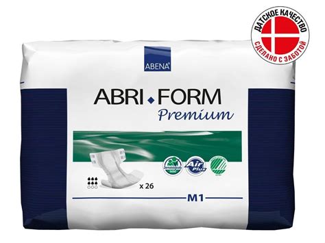 Подгузник взрослый Abri-Form M1 Premium №26 (обх. 70-110), цена руб ...
