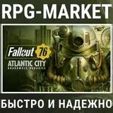 Купить ключ FALLOUT 76: ATLANTIC CITY (STEAM/RU) КЛЮЧ +ПОДАРОК по цене ...