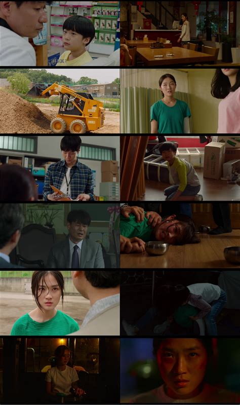 The Girl On A Bulldozer 2022 1080p WEB DL AAC2 0 H 264 Mkv