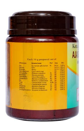 AJASWAGANDHADI LEHAM