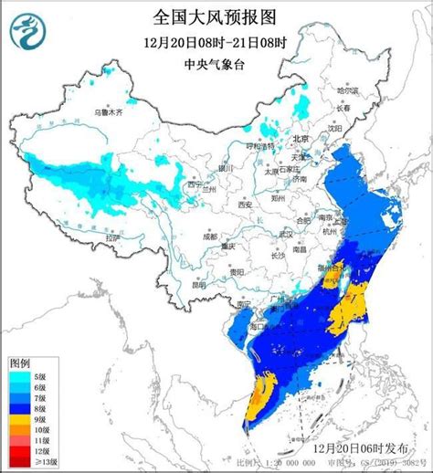 大风蓝色预警：内蒙古新疆等地部分地区阵风可达7至8级 荆楚网 湖北日报网