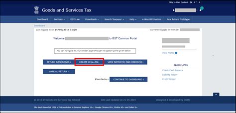 Steps For Gst Payment Challan Through Gst Portal