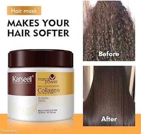 Маска для волос Karseell Collagen 500 мл 110 c. №11212589 in Душанбе ...