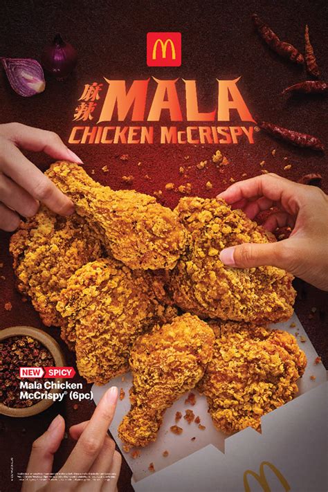 EXPIRED McDonalds Spore Offers Sizzling S 12 Mala Chicken McCrispy