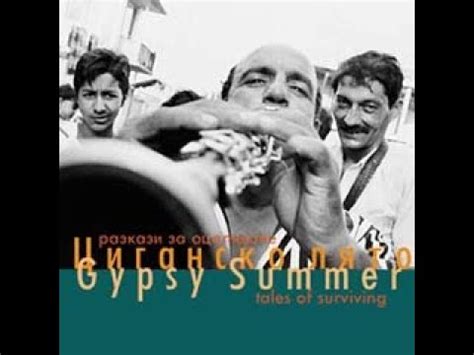 орк Карандила - Шотландска гайда - YouTube