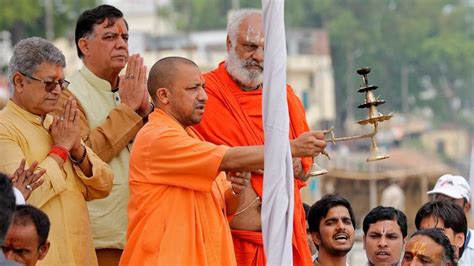 Up Cm Yogi Offers Prayer At Ram Janmabhoomi In Ayodhya