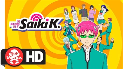 The Disastrous Life Of Saiki K Season 2 English Dub Crunchyroll Obdurate Blogs Stills Gallery