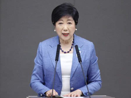 Koike Yuriko Annonce Sa Candidature Pour Un Troisi Me Mandat La T Te