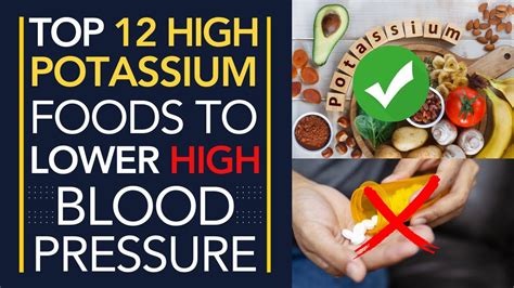 Top 12 Potassium Rich Foods For High Blood Pressure Youtube