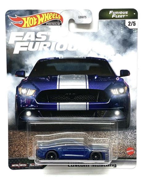 Yahoo オークション ホットウィール Hot Wheels ワイルドスピード