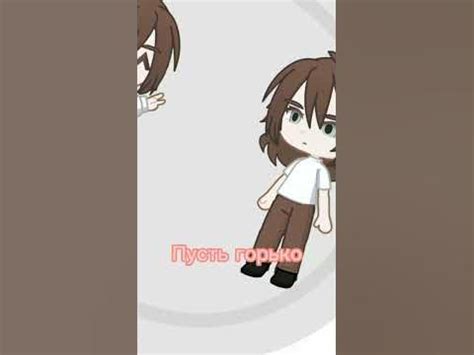 Жужас 😨 - YouTube